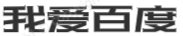 地下城私服 - 我们能为玩家提供DNF公益服发布网的特色服务