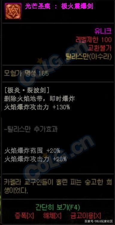 温10能玩dnf公益服发布网吗1032