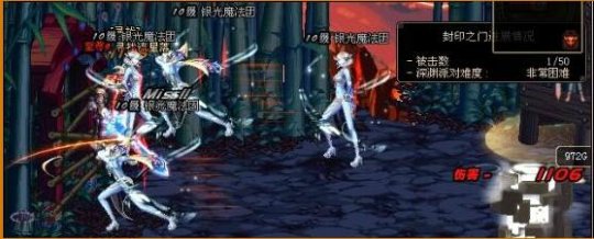 dnf公益服发布网玩完怎么玩正服