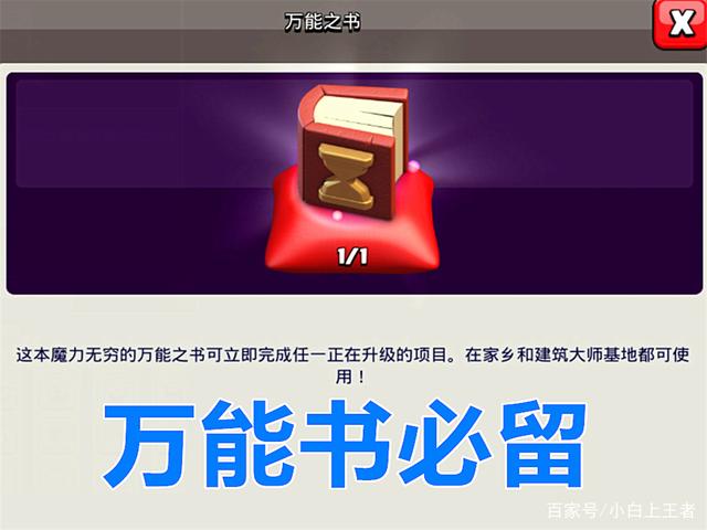 dnf公益服盘点存在感最低的五个职业，玩家建议最后一个职业永久删除729